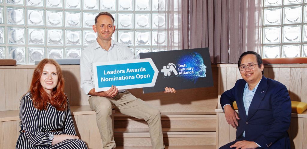 Tech Industry Alliance Launches 2025 Leaders Awards with Two New Categories